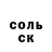 КЕТАМИН VHQ Tatyana Veraksa