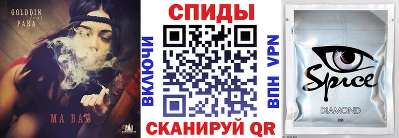 Купить где  Семилуки  Бутират BDO 