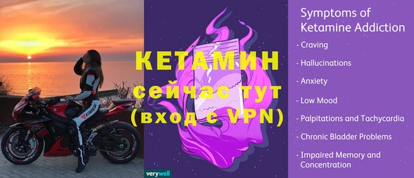 трава Зерноград