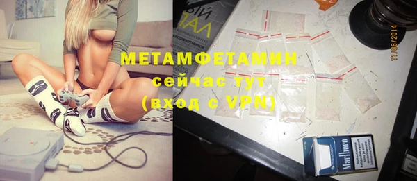 скорость mdpv Зеленодольск