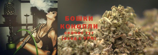 трава Зерноград