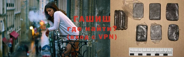 трава Зерноград