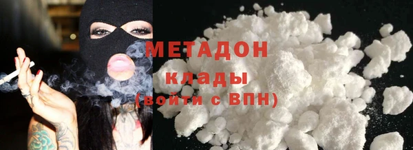 трава Зерноград