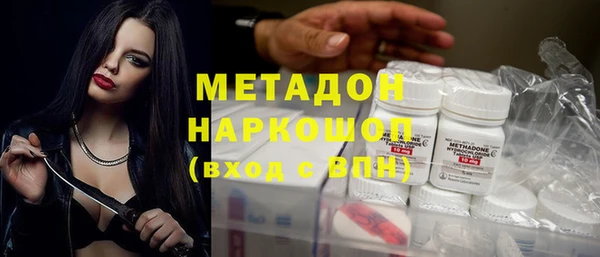 трава Зерноград