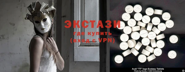 трава Зерноград