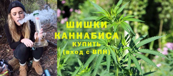 трава Зеленокумск