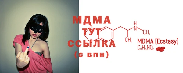 трава Зерноград