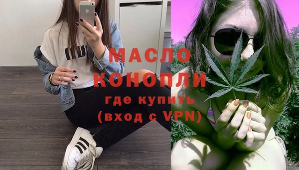 скорость mdpv Зеленодольск