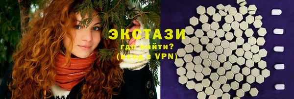 трава Зерноград