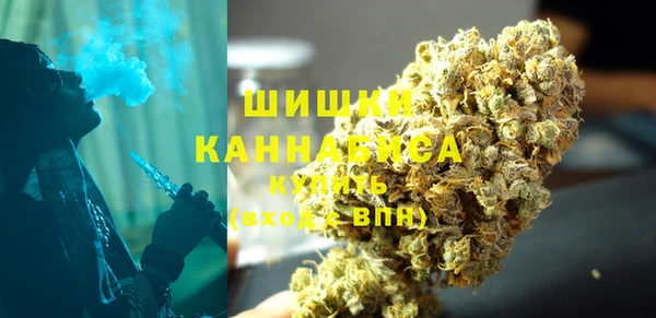 трава Зеленокумск
