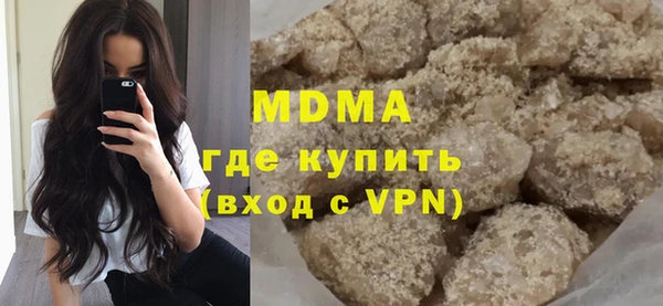 трава Зерноград