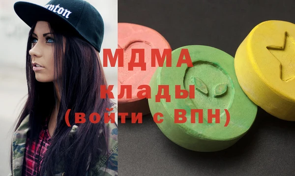 трава Зерноград