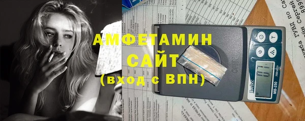 скорость mdpv Зеленодольск