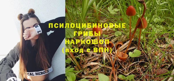 скорость mdpv Зеленодольск